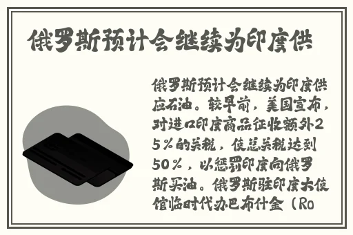 韩剧少妇的魅力
